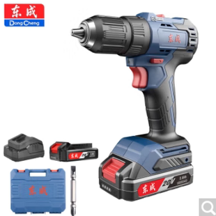 东成 20V无刷手电钻DCJZ2050A双速DCJZ2090i充电式皋