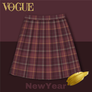 【糖葫芦】 意向金 原创红格子jk/意向金不可退 新年格