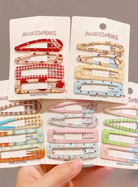 4个装可爱儿童少女学院风波点发夹古早甜美风刘海夹侧边夹BB发夹