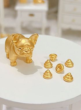 黄金色法斗犬狗狗摆件粑粑臭臭开运摆件创意有趣个性饰品