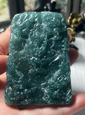 天然翡翠玉石九龙龙牌吊坠 正品翡翠玉珠宝龙牌雕件挂件送证书