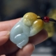 送礼珠宝首饰翡翠生肖猴吊坠 A货黄翡生肖猴颈饰挂件工厂直销送证