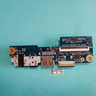 雷神P1 未来人类T5M 神舟战神S9 蓝天PC50 音频板 网卡板 USB板