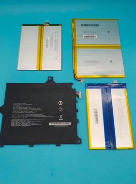 海尔W1048Plus W1048S T12 青春小蓝2Pro 小蓝3 H9 平板PAD电池