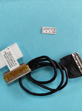 雷神911GTS G6000P 6-43-NB601-010-N 笔记本 内置 屏线