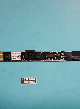 机械师F117-BPro 机械革命S1PLUS 蛟龙15k 192100-0003内置摄像头