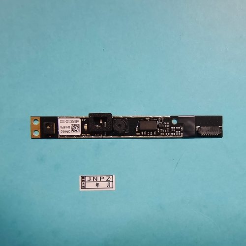 机械师F117-BPRO蛟龙15k摄像头