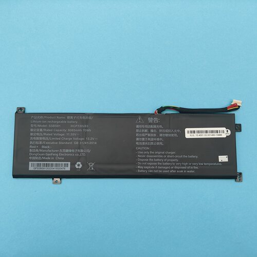 雷神ThounderBook16原装电池