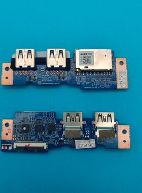 机械革命 蛟龙5 Z3 pro 创世E  创物者RR36 网卡板  音频板 USB板