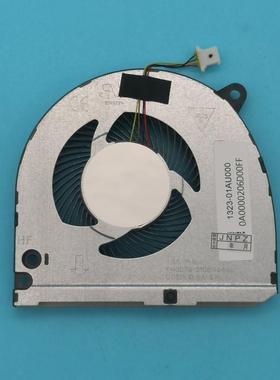 原装 机械师F117-V风扇 VB VC VD VR26 V66 VG65T VB2S 散热风扇