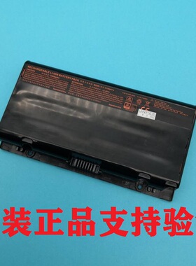 原装神舟Z7M-SL5D1 Z7M-SL7D2 Z6-i78172D1 N150BAT-6 笔记本电池