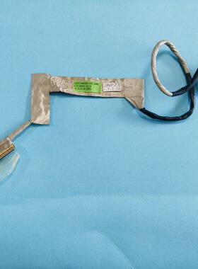 雷神G150MG 机械师M510A M511 6-43-WA501-011-N -012-N 屏线