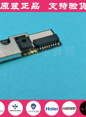 雷神 ST ST PRO G155P 1070显卡 G17X 机械师PX 摄像头 蓝天 P650