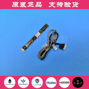 雷神ST PLUS 911SE 911ME ST MT G7000M 机械师T58 笔记本摄像头