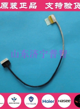 CLEVO W650SR  6-43-W6501-010-N W650EH 6-43-W65E1-021-N