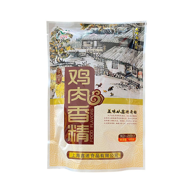 鑫迪鸡肉粉末香精XD2803 500g袋装 肉制品食用香精食品添加剂辅料