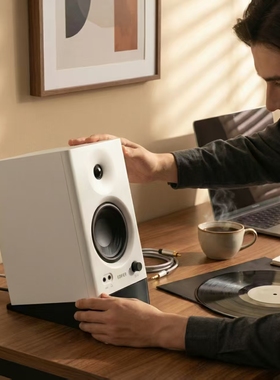 漫步者MR4  S880音箱支架桌面底座支撑架！3D打印定制.支撑抬高架