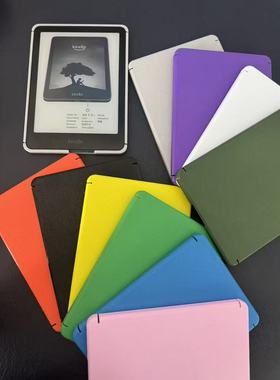 Kindle Paperwhite6保护壳适配Kindle KPW6保护套Colorsoft保护壳