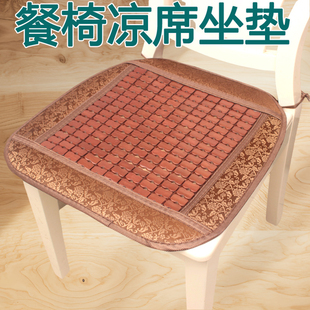 夏季餐椅垫马蹄形凳子坐垫家用餐桌椅套绑带中式通用椅子凉席竹垫