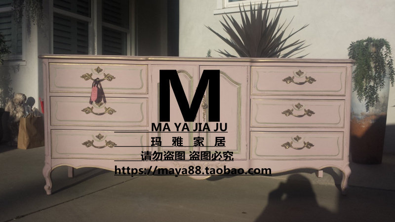 上海玛雅粉红色金色复古法国梳妆台美式时尚实木雕花斗柜玄关边柜