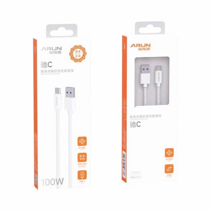 海陆通弛C全兼容编织100W快充数据线USB-Type-C口华为/荣耀/oppo/vivo/小米