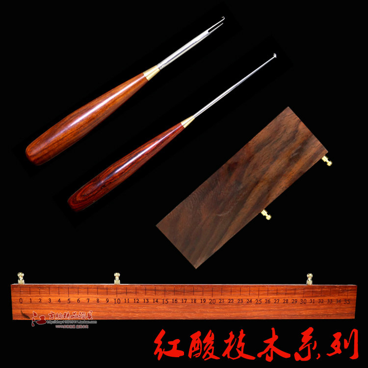 红酸枝木不锈钢子线打结器打结针脱钩器钩距尺红花梨子线尺包邮