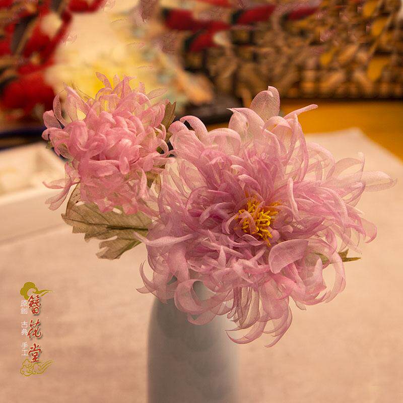 簪花堂 满庭芳手工原创真丝烫花软杆发夹古风汉服头饰新中式菊花