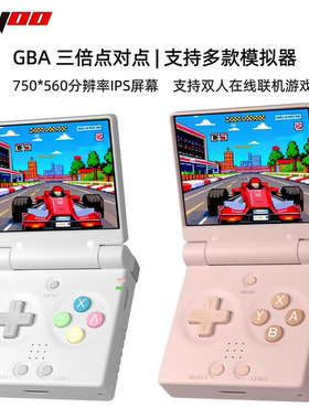 新款GBA俄罗斯方块掌上游戏机