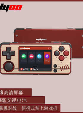 MIYOOA30便携迷你联机对战GBA游戏掌机游戏机游戏掌上机游戏机