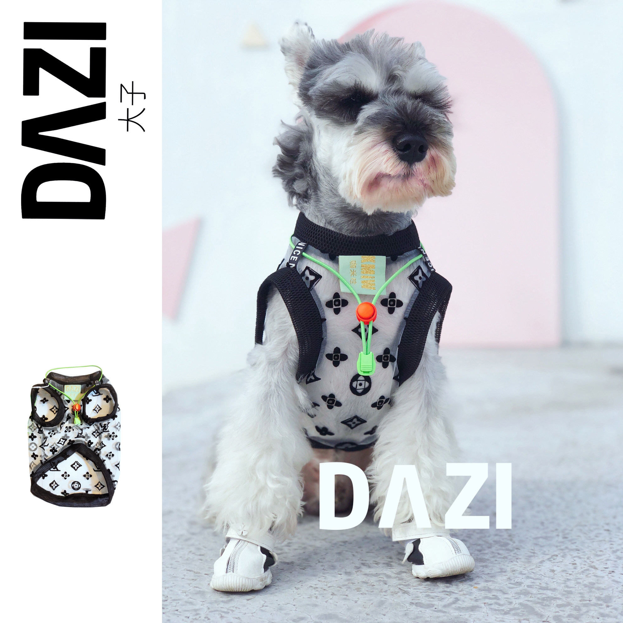 DAZI大子原创宠物狗夏季透气网眼防晒防虫防空调时尚背心雪纳瑞