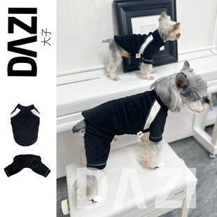 大子原创宠物狗冬季黑白加绒易清洗连体可拆分老年狗保暖四脚衣