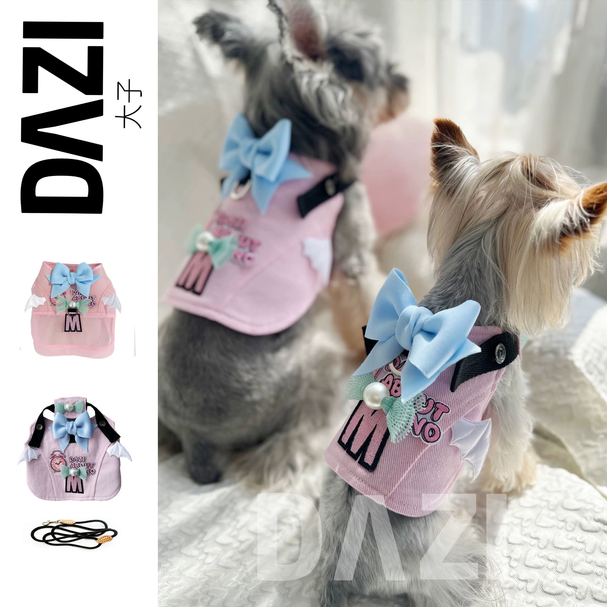 DAZI大子原创宠物狗狗猫咪衣服牵引绳背心式胸背带马甲外出遛狗