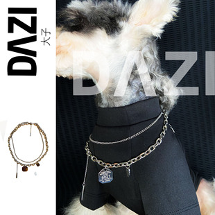 大子原创设计宠物组合款项链雪纳瑞泰迪比熊四季装饰搭配金属链