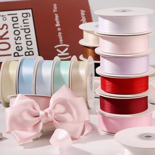 双面光亮条纹织带diy蝴蝶结发饰娃衣礼品包装 丝带洛丽塔服饰辅料