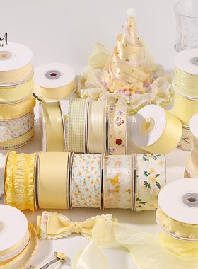 1码波浪花边格子碎花蕾丝烫钻皱皱纱织带DIY发饰蝴蝶结荷叶边丝带