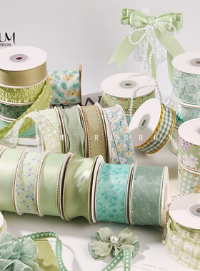 1码法式清新绿色烫钻印花蕾丝花边DIY发饰服装辅料皱褶格子雪纱带