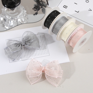 碎钻珠光雪纱网纱带diy蝴蝶结手工装饰发带发箍制作材料礼盒绑带