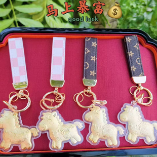 深圳水贝黄金挂件含金20mg马上有钱手机包包钥匙扣挂件可爱送女友