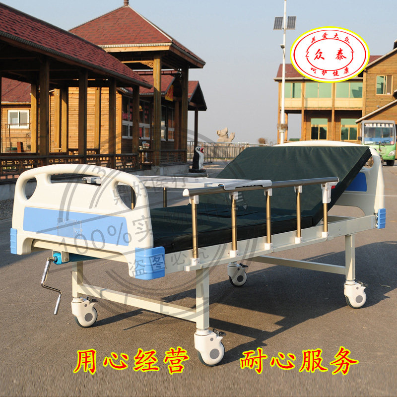 医用医院病床医疗床家用多功能护理床家用单摇床双摇床医用床包邮