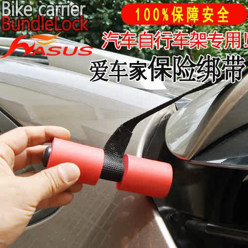 Porte-bagages pour vélo - Ref 2412310 Image 5