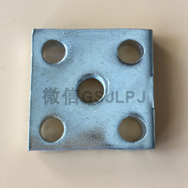 压板 MNS压板 GLBK400004P2压板 抽屉柜配件 质量保证 铁压板