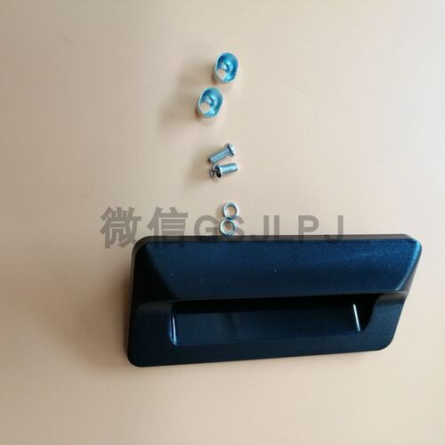 ls122嵌入式塑料扣手隐形