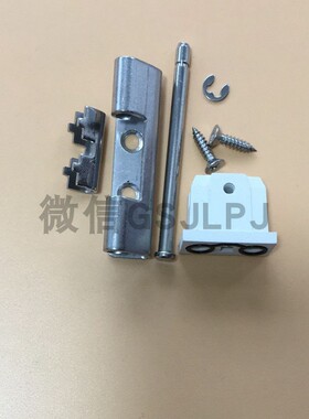 304不锈钢AE箱铰链 RP003 威图箱铰链 PS控制箱内铰链 焊接式铰链