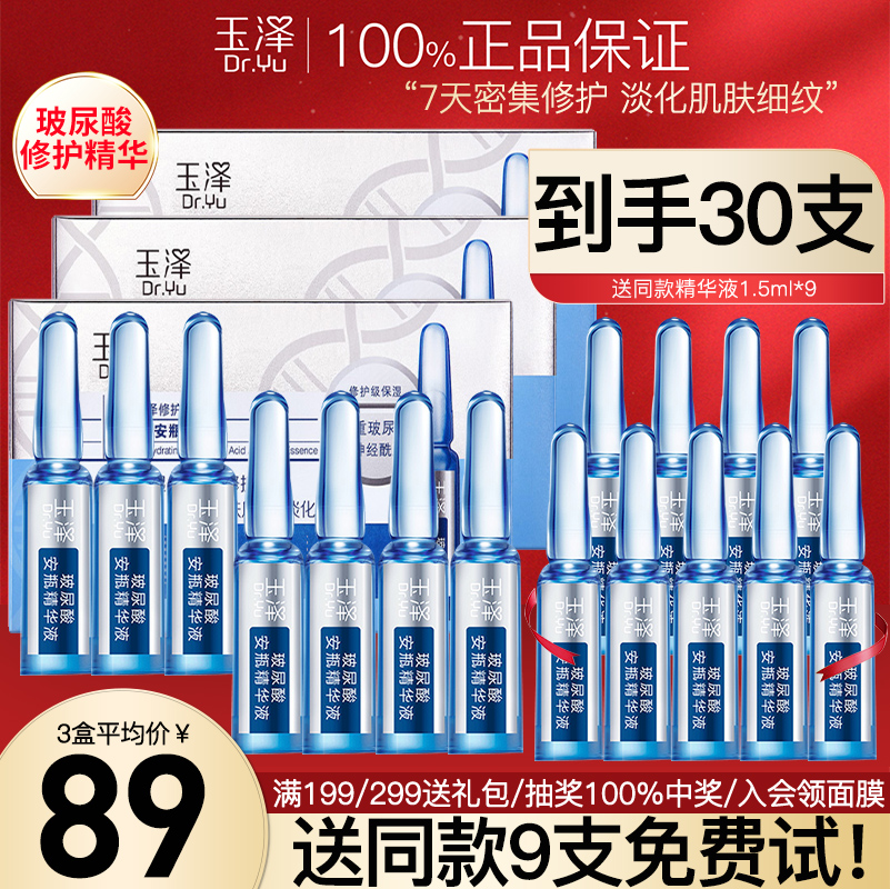 鰲ᰲƿ3 ϸ滺޻ˮٷƷʵ267Ԫ