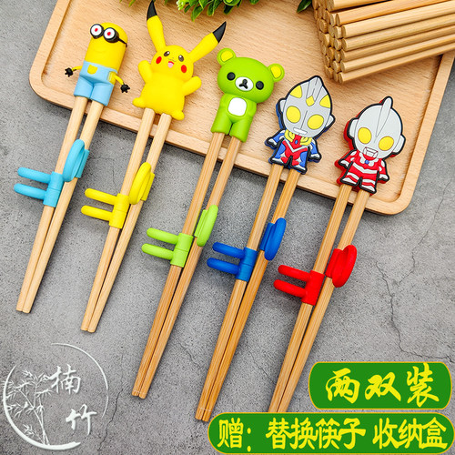 儿童筷子幼儿销量排行榜 儿童筷子幼儿品牌热度排名 小麦优选