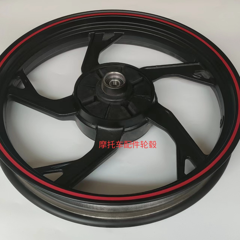 适用ak150丰豪摩托车钢圈图片