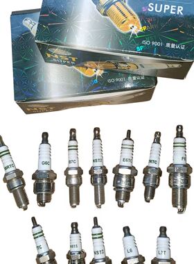 正品NST摩托车火花塞A7TC D8TC E6TC踏板车油锯125弯梁通用包邮