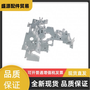 730K 爱普生EPSONLQ630K2侧板635K 735K 615K2 KII右侧齿轮架 610