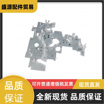 爱普生EPSONLQ630K2侧板635K 610 615K2 735K 730K KII右侧齿轮架