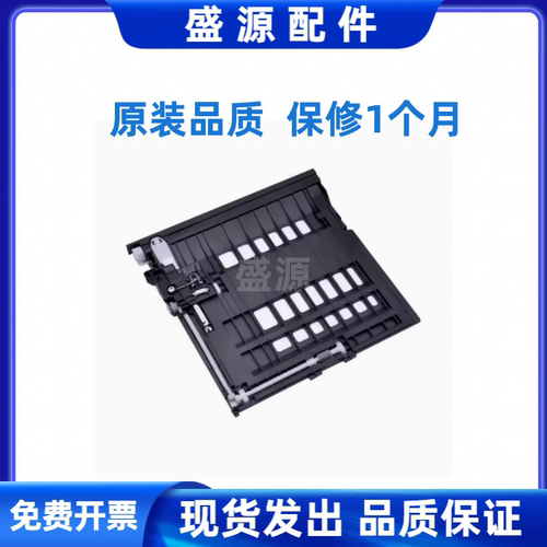 适用 全新 兄弟2260 7080D 7180 7380 2700 7480 7880 2540双面器